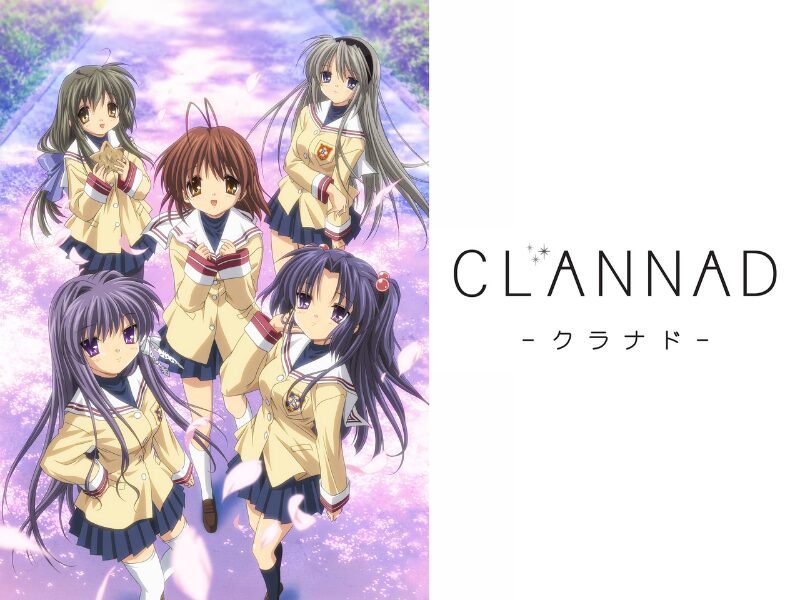CLANNAD