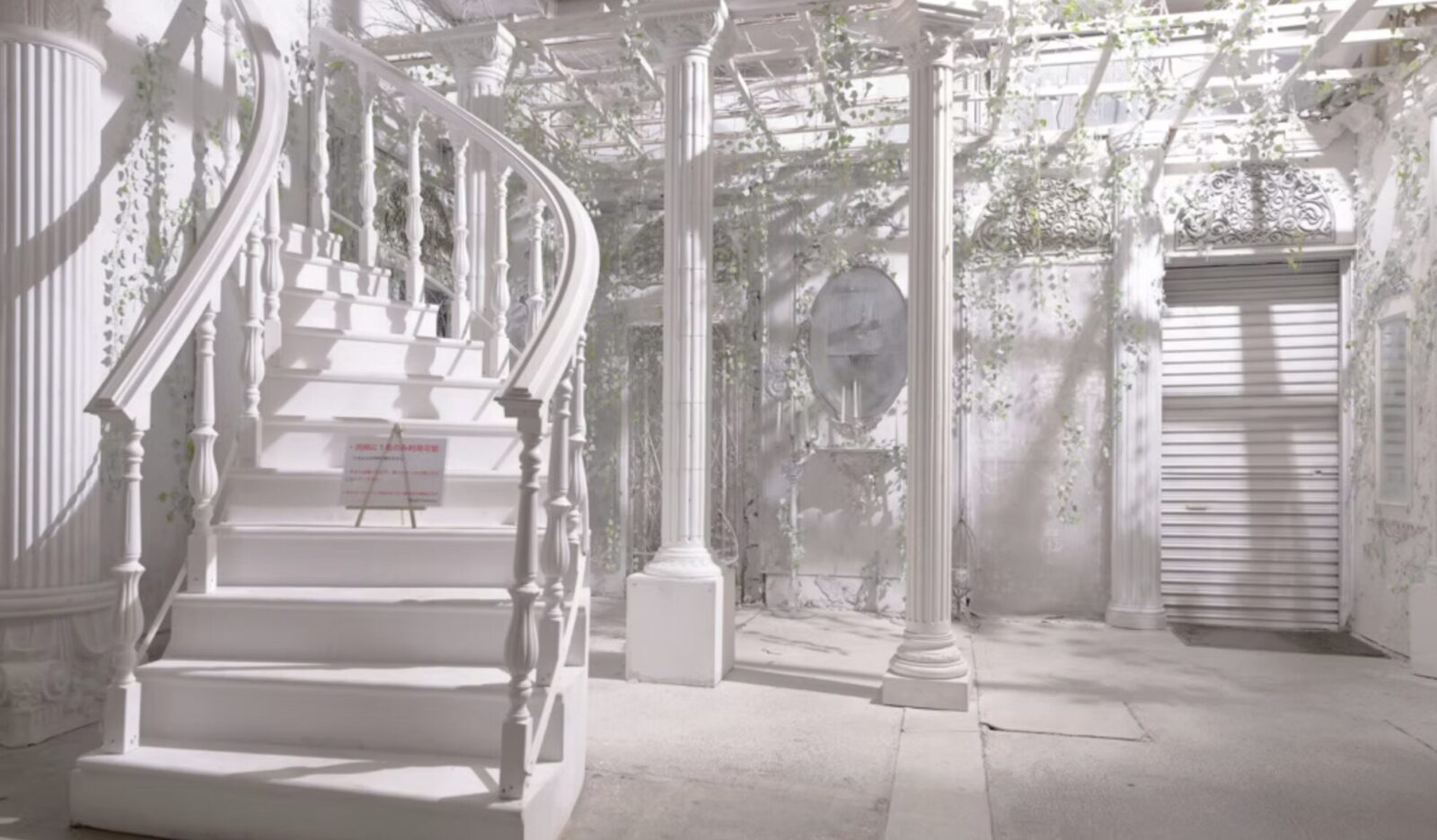 スタジオファントム